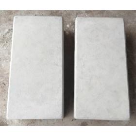 GẠCH CHỮ NHẬT B&Oacute;NG NH&Aacute;M DA BƯỞI